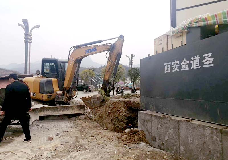 ��ˮ̎���O(sh��)�䰲�b�F(xi��n)��