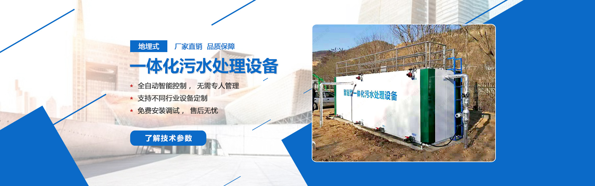 �������ʥ�h(hu��n)���Ƽ����޹�˾